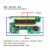 惠利得点焊机18650锂电池点焊笔控制板全套配件C12V 12V点焊机