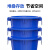 兆安德 塑料桶加厚水桶储水用带盖大号特大容量厨房圆形桶发酵桶大桶 备件 100L白色无盖 