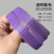 PP打包带热熔手工手动彩色透明包装带塑料带编织带条材料菜篮子框 透明紫色 约70米