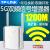 战舵电子连接器华为TP-LINK信号放大器WiFi增强器5G扩展器接收扩 AC1900M双频5G放大器7632带 20dBm