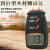 高精度木材水分测试仪湿度测量仪木质地板纸箱潮湿度含水率检测仪 MD 814(四针型)