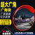 80cm交通广角镜凸面镜室内外广角镜道路转角镜反光镜球面镜防盗镜 100cm室外广角镜