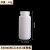化科 大口PP塑料瓶高温小瓶子密封包装样品试剂瓶8-1000ml 大口（本白）500ml 