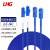 LHG 铠装光纤跳线 LC-SC 单模双芯 蓝色 15m LC/SC