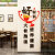 创意网红面馆墙贴亚克力3d立体早餐快餐米线小吃店背景墙装饰贴画 c1767 C款 大