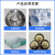 SD805丙烯酸酯AB结构胶水强力金属胶陶瓷塑料环氧树脂粘合剂 SD805AB胶