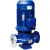 立式管道泵IRG离心泵380V增压泵锅炉冷却循环水泵大功率工业 4千瓦