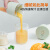 九阳（Joyoung）榨汁机便携式果汁杯料理机搅拌机生节日礼物L3-C86（绿）