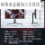 27英寸2K高清IPS电竞180Hz台式电脑显示器Q27G2SD屏幕144hz 32 直面27G3ZFastIPS240Hz1080P1 标配