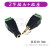 免焊3.5MM镀金双声道音频耳机插头立体声转接头免焊接绿色端子 2节插头+2节插座