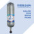 海固 正压式空气呼吸器气瓶 碳纤维复合气瓶 普通HG-6.8L气瓶 1件装