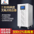 上海人民三相大功率无触点稳压器 30 40 50KW 80 100KW150KW200KW RMZW60KVA