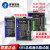 日曌深圳雷赛485总线闭环步进驱动器CL2C-RS42  CL2C-RS57 CL2C-R CL2C-RS86 MODBUS RTU