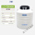 力辰小型液氮罐10升6L20升30升实验室液态氮气储存罐 LC-YDS-65S