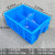 塑料周转箱分格箱长方形收纳盒多格加厚零件工具整理箱 330四格箱 蓝色