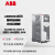 ABB变频器ACS580-01-05A7-4系列轻载2.2W重载1.5KW三相380V