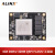 ALINX 黑金 FPGA 核心板 Xilinx Kintex UltraScale XCKU060 工业级 DDR4 ACKU060