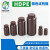 HDPE棕色试剂瓶大口广口8/10/30/60/125/250/500ml 实验室塑料瓶 60ML1000个