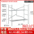 脚手架折叠全套加厚钢管活动小型移动新型工地架手架架子 三代特厚150高140长70宽 防