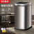 CCKO垃圾桶智能感应式家用卧室厨房客厅卫生间自动垃圾桶电动带盖