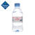 依云(Evian)  天然矿泉水 330ml*24  饮用水 会议办公用水 新旧包装随机发货