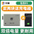 沣标LP-E5电池lpe5适用于佳能单反EOS 450D 500D 1000D 2000d相机锂电池kiss X2 X3电板 数码配件 LP-E5单电池电池（送电池盒）