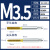 定制原装大宝TOS丝锥镀钛挤牙丝攻 M123456810-20机用挤压丝锥 M1x0.25 平头2F M3.5x0.6 平头/尖头留言