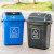 垃圾桶塑料带盖室外垃圾箱大容量商用户外厨房办公室工业加厚Z 60升灰色有盖