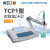 雷磁TCP1台式高精度PH计实验室酸度计溶液酸碱度ph值测试测量仪检测计水质检测分析仪器 TCP1 温度补偿 自动校准