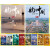 央视纪录片 航拍中国dvd光盘合集 高清地理风光旅游纪录片DVD光碟片 第四季 11DVD