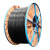 竹江 电缆线 国标铝芯铠装电力电缆 YJLV22-0.6/1 4*16 100米起订