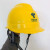 中国电信logo安全帽v字加强筋ABS头盔抗砸头盔电信工人安全帽近电 橙色帽子电信标