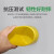 采易乐 圆形利器盒 卫生所锐器盒 黄色小型医疗利器盒 废物回收桶15L03598