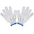 普利赛拉 清洁手套 建筑工地棉线棉纱尼龙手套防滑加厚针织加厚耐磨手套 常规棉线500g 12双/包