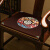 御芳阁新中式椅垫红木家具屁垫家用圈椅茶椅垫办公室椅坐垫沙发防滑座垫 富贵团（蓝色） 45X38厚3cm椅垫(海绵垫)