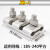 加厚并沟线夹铝JB1234电缆夹16-500mm压线夹接线夹端子 JB1 盒