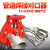 咖米龙（KAMILONG）管道焊接快速对口夹具管子对口钳焊接大力钳管焊对接钳焊接定位器 链条大力钳(50cm)