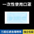 2500只一次性囗罩整箱防尘防护口鼻罩透气三层防飞沫厚熔喷布 独立包装三层蓝色10000只 均码