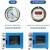 恒温真空干燥箱实验室工业真空烘箱抽气消泡测漏箱DZF/6050 DZF6050BZ(50升)数显自动型