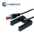 CHANKO/长江 对射型槽型光电式传感器 CPG-TF25P3-2/25mm