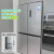 美的 480升冰箱十字对开门双变频一级双循环风冷无霜温湿精控超薄大容量家用电冰箱  BCD-480WSPZM(E)