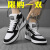 MUSHIJUE鞋子男2024年新款夏季高帮百搭板鞋夏季休闲增高跑步运动小白男鞋 白黑 40