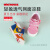 MIKIHOUSE儿童学步凉鞋女童包头宝宝凉鞋HOTBISCUITS 白X粉色 二段(新) 内长13cm
