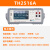 同惠（Tonghui）直流低电阻测试仪毫欧微欧表高精电阻表四线测试法接触 TH2516A