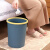 欧润哲 小号7L深蓝色压圈圆形垃圾桶 大容量无盖清洁桶客厅厨房办公室垃圾篓直投圆桶