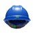 梅思安ABS豪华型有孔安全帽一指键帽衬蓝色PVC吸汗带四点式下颏带1顶