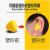 LISM降噪可塑形消音耳塞工厂耳罩防耳套学生噪音打呼噜睡觉防护耳塞 塑形柠檬黄+眼罩 M