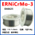 ERNiCrMo-3 inconel625 incoloy825 monel400镍铬钼气保镍基焊丝 ERNiCrMo-3 卷丝 1.0mm 15公斤价