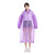 帮手仕 雨衣成人半透明EVA 一次性雨衣雨衣雨披男女长款带帽加厚防水 紫色1件