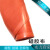 红色防火布耐高温软连接硅胶布玻纤维布电焊防火布硅胶通风防火布 硅胶布厚1mm*宽1m单面 每米价格